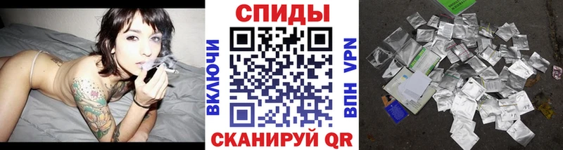 Купить закладки  Шенкурск  БУТИРАТ GHB 