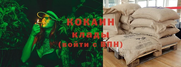 не бодяженный Ростов