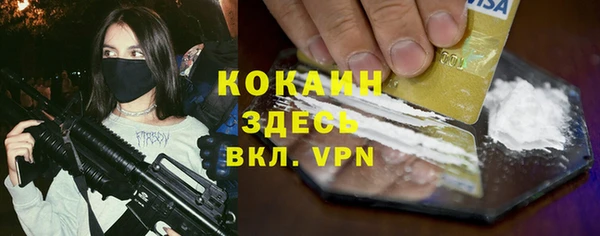 mdma Сатка