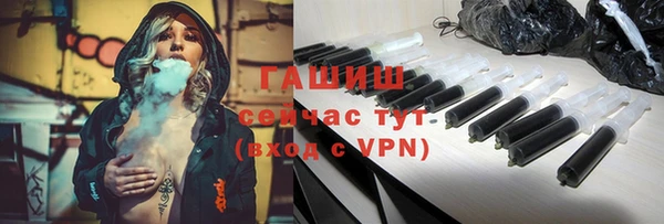 не бодяженный Ростов