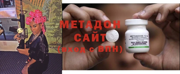 винт Саяногорск