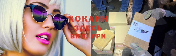 mdma Сатка