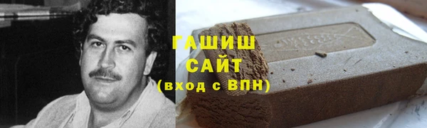 mdma Сатка