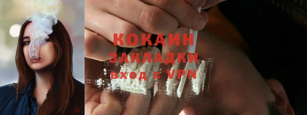 не бодяженный Ростов