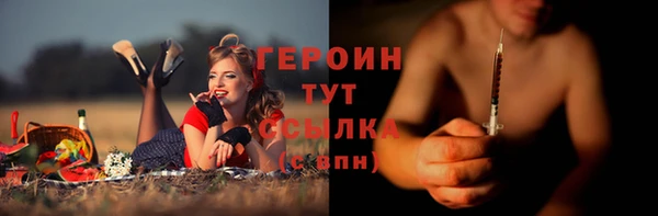 не бодяженный Ростов