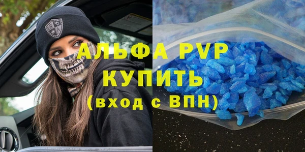 mdma Сатка