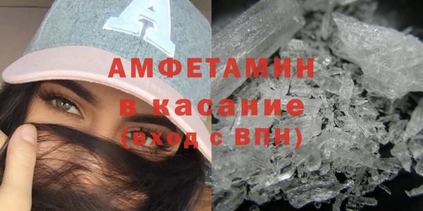 наркотики Сафоново