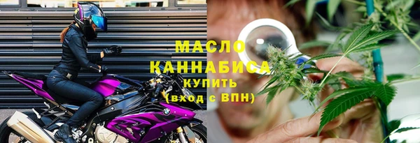 mdma Сатка