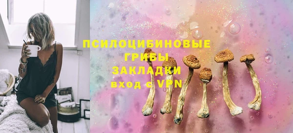 не бодяженный Ростов